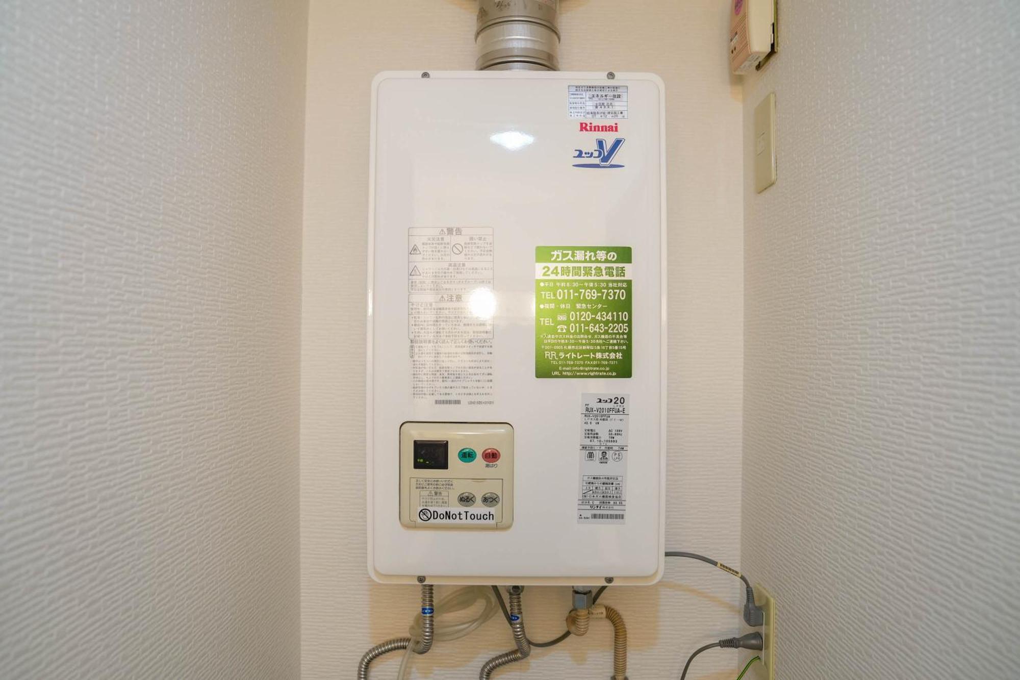 Sun Court Odori Inn Sapporo Exterior photo